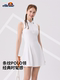 Ellesse Small Shell 공식 반 지퍼 폴로 칼라 테니스 스커트 깃털 스포츠 치마 25 여름 새 드레스 Ellesse Small Shell 공식 반 지퍼 폴로 칼라 테니스 스커트 깃털 스포츠 치마 25 여름 새 드레스