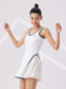 Ellesse Small Shell Retro Contrast 서스펜더 치마 누름 압박 및 주름 시원한 테니스 스포츠 드레스 가슴 패드로 슬리밍 Ellesse Small Shell Retro Contrast 서스펜더 치마 누름 압박 및 주름 시원한 테니스 스포츠 드레스 가슴 패드로 슬리밍