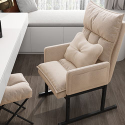 College student dormitory computer chair folding reclining backrest gaming chair home lazy sofa chair dormitory gaming chair