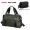 Military green package (plus 20558-A toiletry bag)