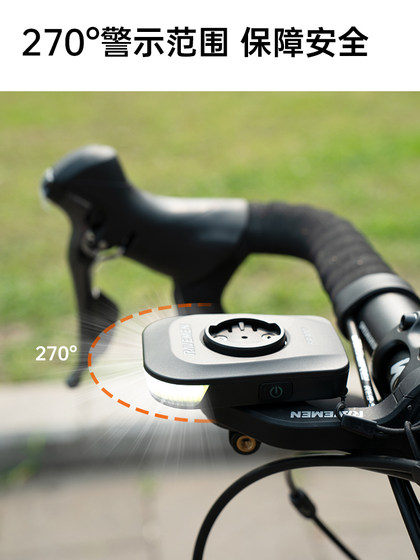 Raffman Ravemen Road Bike 헤드 라이트 자전거 조명 통합 경고 주간 주행 조명 라이딩 라이트 FR300 Raffman Ravemen Road Bike 헤드 라이트 자전거 조명 통합 경고 주간 주행 조명 라이딩 라이트 FR300