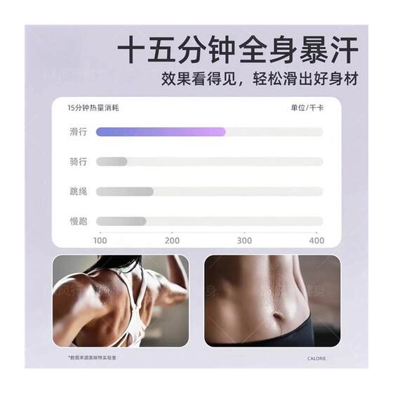 침묵 리바운드 아름다운 다리 리프팅 머신 슬라이딩 머신 다리 플라스틱 수리 제 스노우 머신 운동 중간 산후 음소거 슬리밍 운동 침묵 리바운드 아름다운 다리 리프팅 머신 슬라이딩 머신 다리 플라스틱 수리 제 스노우 머신 운동 중간 산후 음소거 슬리밍 운동