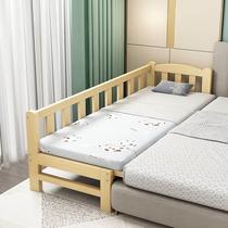 Spliced ​​bed widened bedside solid wood childrens bed with guardrails customized baby single crib crib spliced ​​large bed