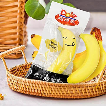 Dole都乐进口香蕉超甜蕉7根[10元优惠券]-寻折猪