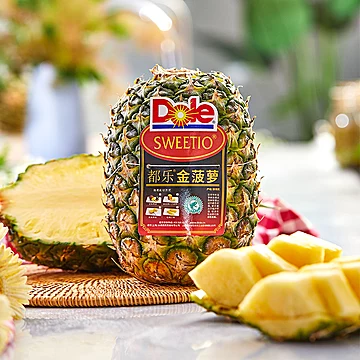 【Dole都乐】菲律宾进口大菠萝