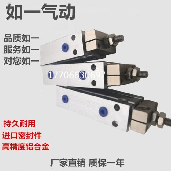 로드는 CUK16 CDUK16-5d 10d 15d 20d 20d 25d 30d 35d 40d 45d 50d 회전하지 않습니다. 로드는 CUK16 CDUK16-5d 10d 15d 20d 20d 25d 30d 35d 40d 45d 50d 회전하지 않습니다.