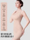 고양이 남자 원피스 바디 형태의 배꼽 허리를 들어 올리는 여성을위한 딱 맞는 몸매를 입지 않고 꽉 조이는 브라 고양이 남자 원피스 바디 형태의 배꼽 허리를 들어 올리는 여성을위한 딱 맞는 몸매를 입지 않고 꽉 조이는 브라