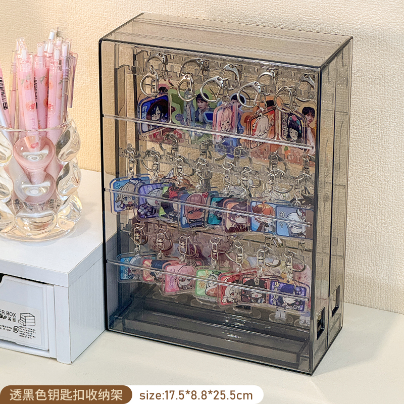 鑰匙扣展示架掛動漫掛件咕卡周邊小公仔玩偶吊墜掛鉤桌面密封防塵-商品代購|中國商品代購|淘寶商品代購|淘集運商品代購|淘集運中國商品代購|淘集運淘寶商品代購