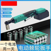 Dongcheng high quality and artistic ratchet wrench rechargeable auto mechanic high torque 90 degree angle lithium electric wrench