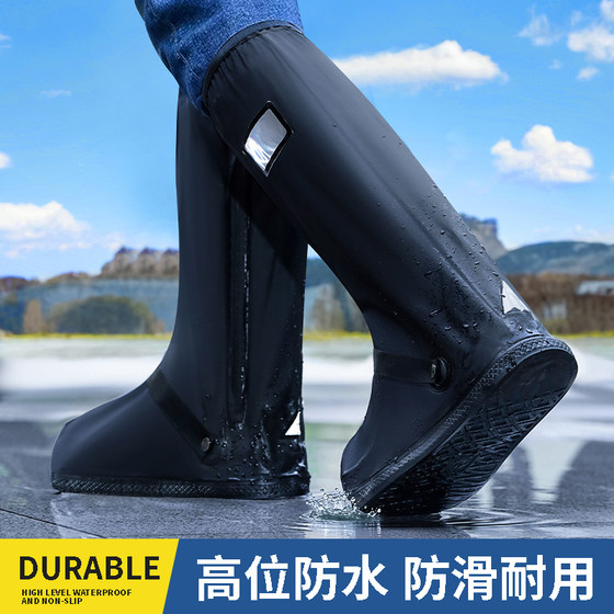 Rain boots rain cover waterproof and non-slip men and women rainy days rain boots thickened wear-resistant sea water shoes foot cover rain boots
Rain boots rain cover waterproof and non-slip men and women rainy days rain boots thickened wear-resistant sea water shoes foot cover rain boots