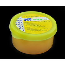 Electric soldering paste soldering paste Soldering Paste Solder Paste Solder Paste Solder Paste Solder Paste Solder Paste Solder Cream Welterless Cream Welterweight