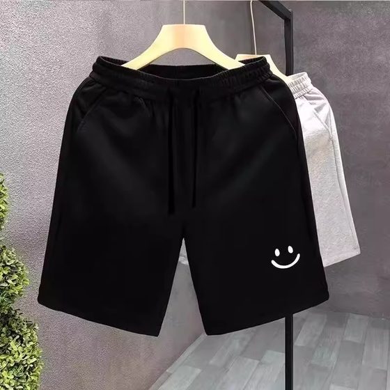 Large size 300*0.5kg personality smiling face printed casual shorts for men 2025 new sports five-point beach shorts
Large size 300*0.5kg personality smiling face printed casual shorts for men 2025 new sports five-point beach shorts
