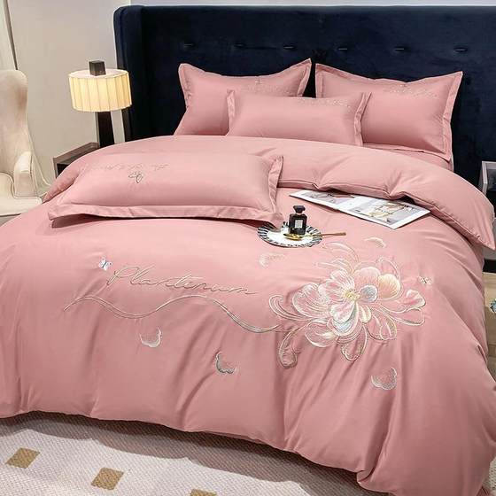 New high-end embroidery four-piece set solid color elegant cotton skin-friendly and hair-bearing bedding four-piece set sheet and quilt cover set
New high-end embroidery four-piece set solid color elegant cotton skin-friendly and hair-bearing bedding four-piece set sheet and quilt cover set