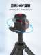 DJI Action 4/5Pro 핸드 헬드 셀카 스틱 삼각대 스포츠 카메라 스탠드 포켓 3 Extension Pole Insta360 ACEPRO2/GO3S 데스크탑 고정 브래킷 액세서리에 적합합니다. DJI Action 4/5Pro 핸드 헬드 셀카 스틱 삼각대 스포츠 카메라 스탠드 포켓 3 Extension Pole Insta360 ACEPRO2/GO3S 데스크탑 고정 브래킷 액세서리에 적합합니다.
