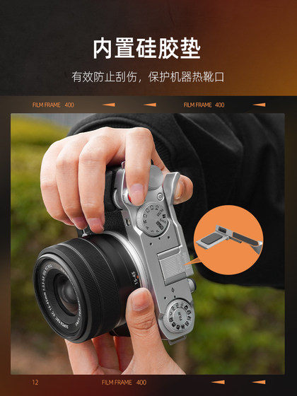 Flymile은 Fuji XM5 금속 손가락 손잡이 카메라 핫 슈 커버 엄지 손잡이 손잡이 X-M5 상승 셔터 버튼 퀵로드 보드 나무 L 자형 손잡이 알루미늄 합금 확장 액세서리에 적합합니다 Flymile은 Fuji XM5 금속 손가락 손잡이 카메라 핫 슈 커버 엄지 손잡이 손잡이 X-M5 상승 셔터 버튼 퀵로드 보드 나무 L 자형 손잡이 알루미늄 합금 확장 액세서리에 적합합니다