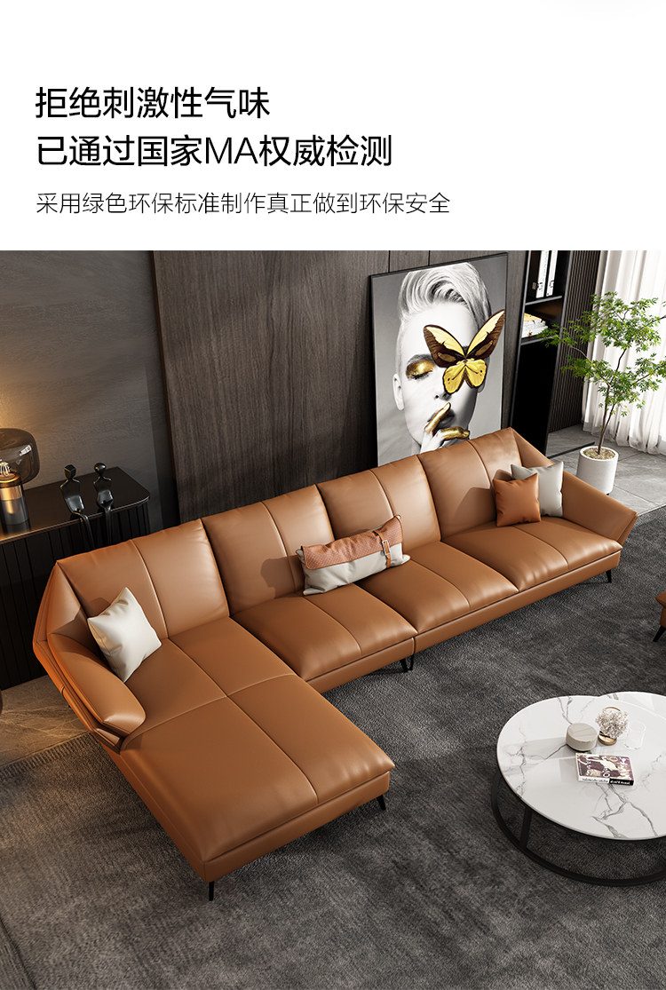 狄普 马尔默贵妃真皮沙发 意式轻奢头层牛皮