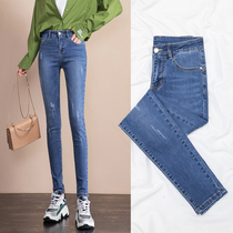 High-waisted jeans womens 2021 spring and autumn new fashion thin high Korean version of the wild elastic pencil tight pants