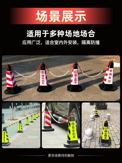 70cm 작은 도로 원뿔 반사 경고 경고 더미로드 블록 원뿔 주차장 주차 공간 부두 아이스크림 버킷 주차 표지판 삼각형 원뿔 70cm 작은 도로 원뿔 반사 경고 경고 더미로드 블록 원뿔 주차장 주차 공간 부두 아이스크림 버킷 주차 표지판 삼각형 원뿔