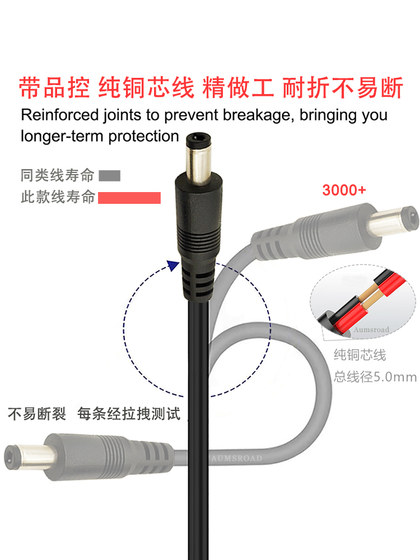 9V12V24V 전원 공급 장치 DC 확장 케이블 5.5mm 남성 및 여성 모니터링 라우터 LED 라이트 태양 확장 케이블과 호환됩니다. 9V12V24V 전원 공급 장치 DC 확장 케이블 5.5mm 남성 및 여성 모니터링 라우터 LED 라이트 태양 확장 케이블과 호환됩니다.