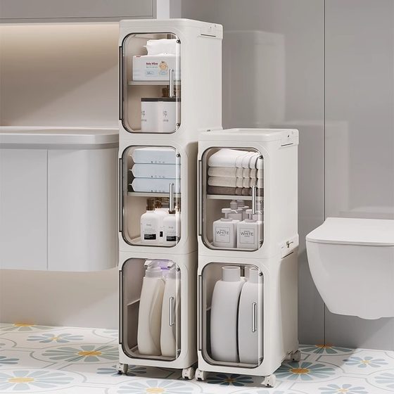 Younai bedroom slit cabinet bathroom narrow-slit classification storage cabinet foldable wheeled large-capacity debris storage cabinet
Younai bedroom slit cabinet bathroom narrow-slit classification storage cabinet foldable wheeled large-capacity debris storage cabinet