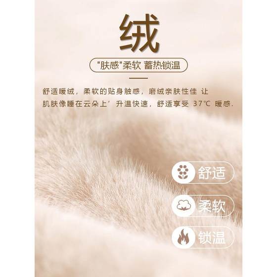 마이너스 따뜻한 냉장 저장을위한 40도 냉장 장갑 특별 겨울 방지 방수 방수 플러스 벨벳 두꺼운 작업 내장 건설 현장 마이너스 따뜻한 냉장 저장을위한 40도 냉장 장갑 특별 겨울 방지 방수 방수 플러스 벨벳 두꺼운 작업 내장 건설 현장