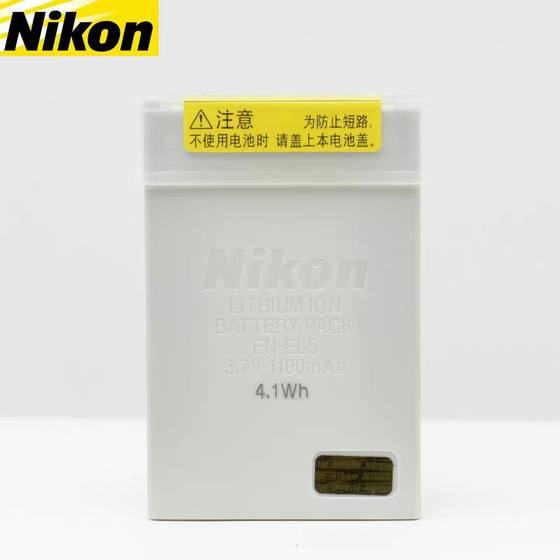 Nikon Coolpix P500 P510 P520 P530 디지털 카메라 배터리 + 충전기 EN-EL5 Nikon Coolpix P500 P510 P520 P530 디지털 카메라 배터리 + 충전기 EN-EL5