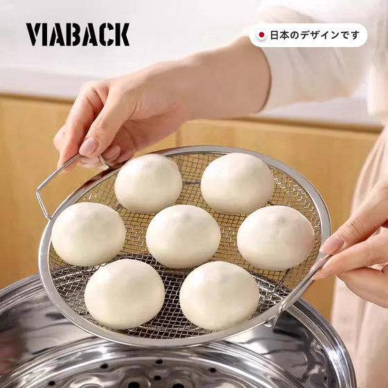 더 이상 물을 먹을 필요가 없습니다! 스테인레스 스틸 핫 찐 빵은 다기능 찐 트레이입니다 더 이상 물을 먹을 필요가 없습니다! 스테인레스 스틸 핫 찐 빵은 다기능 찐 트레이입니다