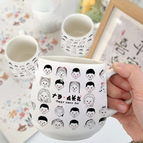 Mug Customized Logo Ceramic Cup DIY Hand-painted Avatar Photo Water Cup Kindergarten Graduation Event Gift