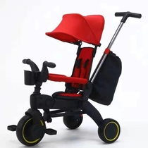 Toy car pedal large childrens tricycle bicycle light stroller auxiliary foldable outdoor men and women