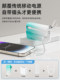 2025 New Power Bank 20000 휴대용 플러그는 와이어 얇은 슈퍼 빠른 충전 대용량이 많은 Apple 16 Huawei Xiaomi Vivo에 적합합니다. 2025 New Power Bank 20000 휴대용 플러그는 와이어 얇은 슈퍼 빠른 충전 대용량이 많은 Apple 16 Huawei Xiaomi Vivo에 적합합니다.