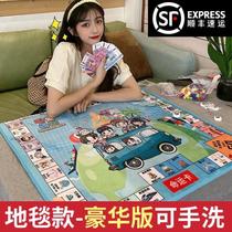 Gunai Dafu Flying Two-in-One Carpet 3D Double Childrens Super Luxury Monopoly World Edition Game Chess Board Game