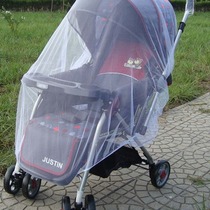 ins stroller mosquito net daisy embroidery full cover universal baby stroller summer anti-mosquito cover breathable and comfortable