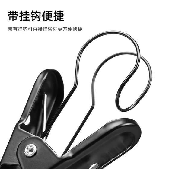 사진 클립 금속 클리트 후크 백 배경 천 사이드 게 크라 클립 클립 배경 천 고정 클립 촬영 소품 사진 클립 금속 클리트 후크 백 배경 천 사이드 게 크라 클립 클립 배경 천 고정 클립 촬영 소품