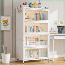 Yilaite steel bookcase multi-layer dust-proof floor-to-ceiling storage cabinet childrens study bookshelf storage rack storage cabinet