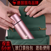 Sansi Steel thermos cup for girls high-looking outdoor portable water cup mini bag cup stainless steel pocket cup