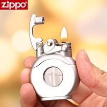 Zippo original genuine official transparent kerosene lighter visible oil tank rocker ignition Ruyi bottle 686