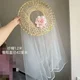 베일 선 스크린 모자 모자 소품 한파 커튼 크리스탈 커튼 여성 모자 페이스 가구 고대 스타일 무대 모자 공연 베일 선 스크린 모자 모자 소품 한파 커튼 크리스탈 커튼 여성 모자 페이스 가구 고대 스타일 무대 모자 공연