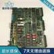 Toshiba CV60 그룹 제어 보드 PU186-2A/UCE1-104C9/2NIM3150-B 엘리베이터 액세서리 주식 판매 Toshiba CV60 그룹 제어 보드 PU186-2A/UCE1-104C9/2NIM3150-B 엘리베이터 액세서리 주식 판매