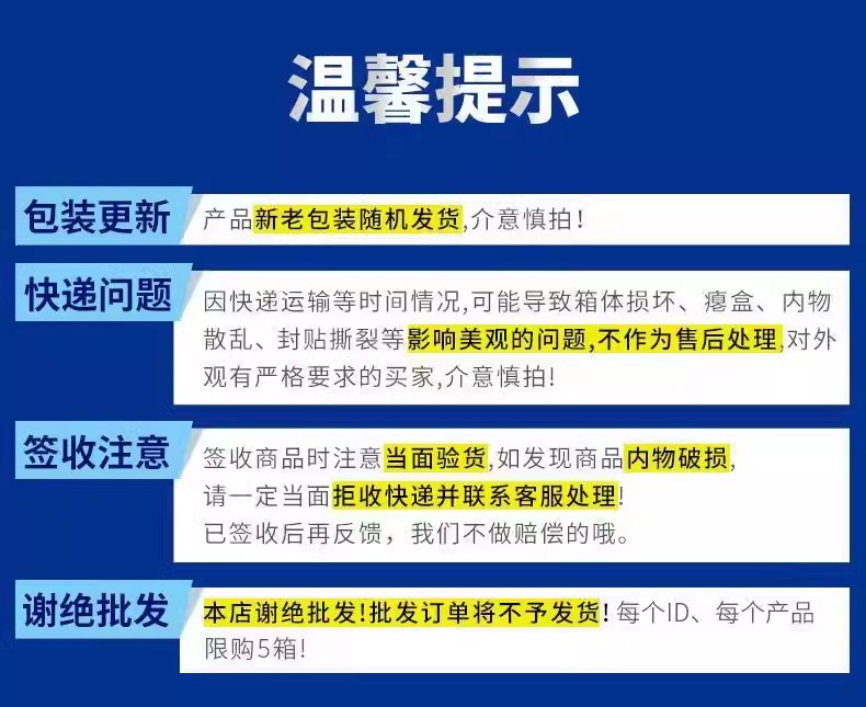 Tongxiao.jpg