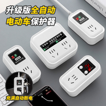 GN-313 electric vehicle charging protector battery vehicle fully charged automatic power-off socket 24-hour timer