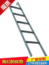 The bed escalator can be used to sell dormitories dormitories dormitories bunk beds school dormitories bed ladders small ladders