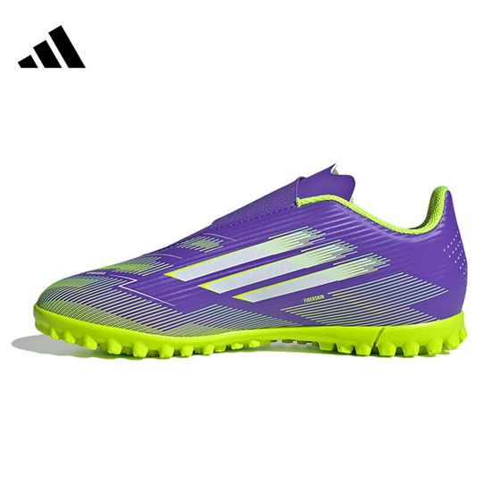adidas Adidas children's shoes F50 CLUBVEL TF J sports training football shoes JI0034
adidas Adidas children's shoes F50 CLUBVEL TF J sports training football shoes JI0034