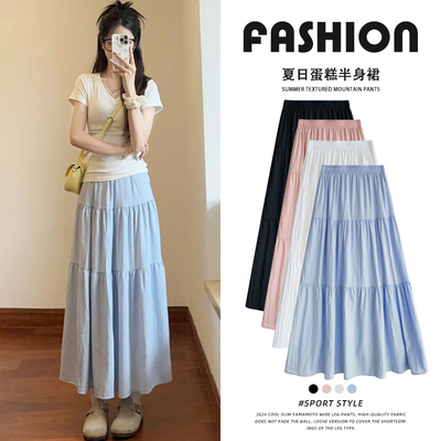 【多色可选】夏日仙女蛋糕裙