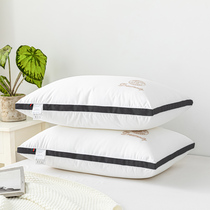 Hotel feather velvet pillow single and double student household washable anti-mite antibacterial compression pillow core a pair of skin-friendly and comfortable