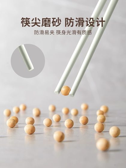 Velosan Wenlunshan 젓가락 가정용 간단한 안티 슬립 합금 젓가락 빛과 특별한 스타일 One Mop Sticks Kitchen Tableware Velosan Wenlunshan 젓가락 가정용 간단한 안티 슬립 합금 젓가락 빛과 특별한 스타일 One Mop Sticks Kitchen Tableware