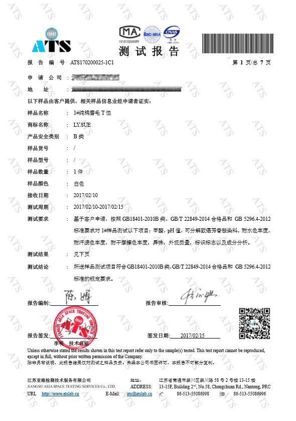 巴黎世家所有短袖 新款純棉加厚磨毛修身半高領短袖T恤磨毛女短袖t恤 巴黎世家短袖男