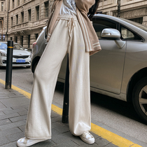 Knitted wide-leg pants female autumn winter 2022 new Korean version of high-waisted loose-loss and thin straight-barreled recreational pants