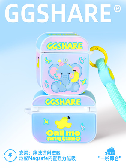 Hermit Crab Original Elephant Apple 이어폰 보호 케이스 AirPodsPro 234 세대 이어폰 케이스 방지 블루투스 이어폰 케이스 Airpods4/3/2 틈새 만화 고급 및 귀여운 Hermit Crab Original Elephant Apple 이어폰 보호 케이스 AirPodsPro 234 세대 이어폰 케이스 방지 블루투스 이어폰 케이스 Airpods4/3/2 틈새 만화 고급 및 귀여운