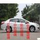 Peugeot 308 전면 및 후면 앞 유리 왼쪽 및 오른쪽 중간 및 후면 도어 테일 게이트 후면 창문 창 정문 유리 삼각형에 적합합니다. Peugeot 308 전면 및 후면 앞 유리 왼쪽 및 오른쪽 중간 및 후면 도어 테일 게이트 후면 창문 창 정문 유리 삼각형에 적합합니다.