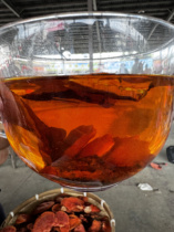 High-quality mountain product: Blood Ganoderma